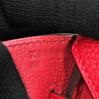 sample