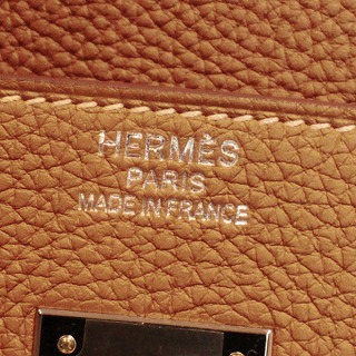 sample