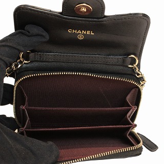 sample