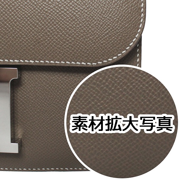 sample
