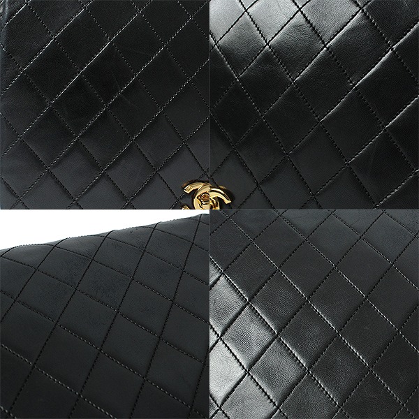 sample