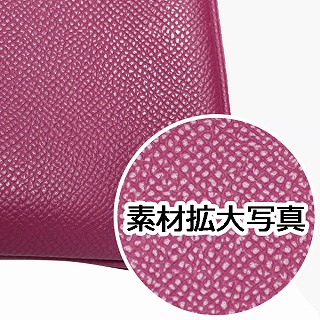 sample