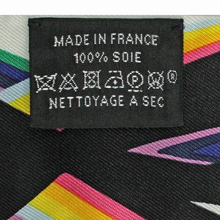 sample