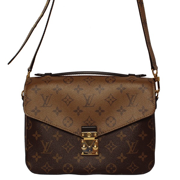 ポシェット・メティスMM