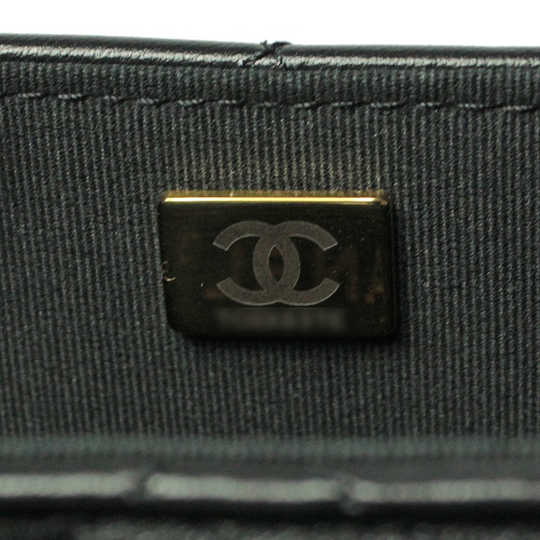 sample
