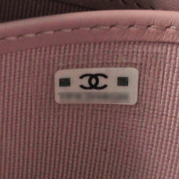 sample