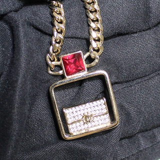 sample