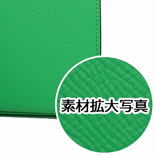 sample