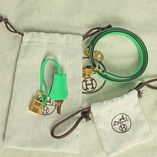 sample