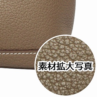 sample