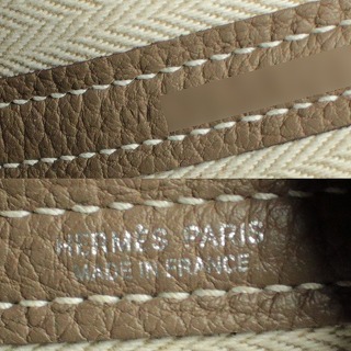sample