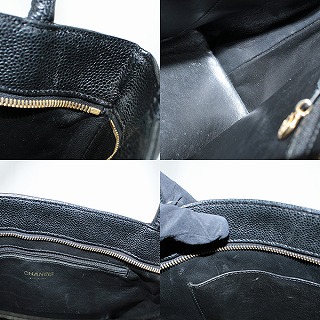 sample