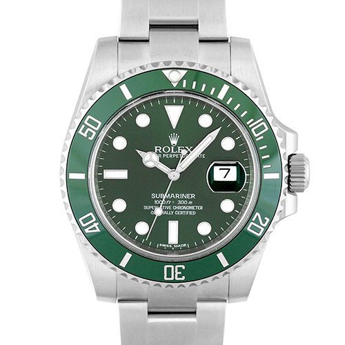 グリーンサブマリーナ