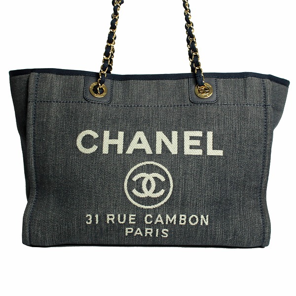 ドーヴィルチェーントート