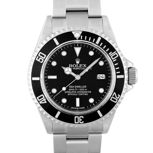 シードゥエラー