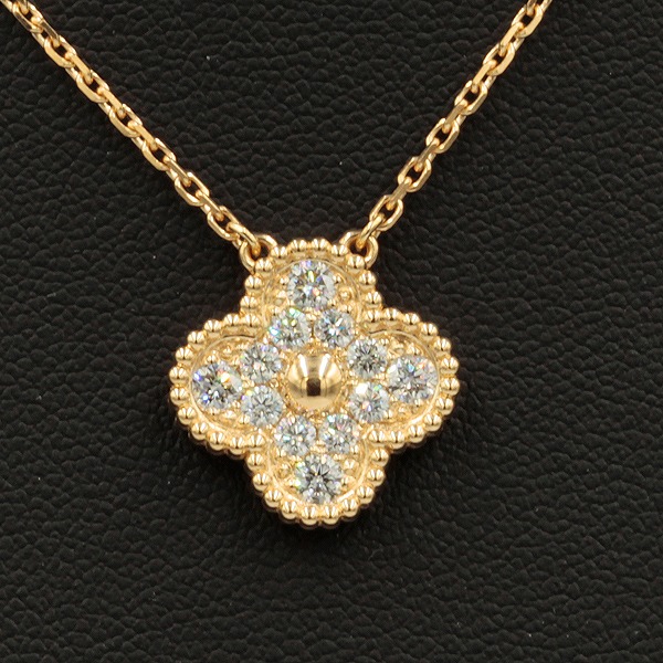 sample