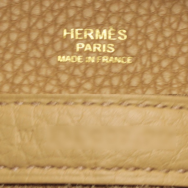 sample