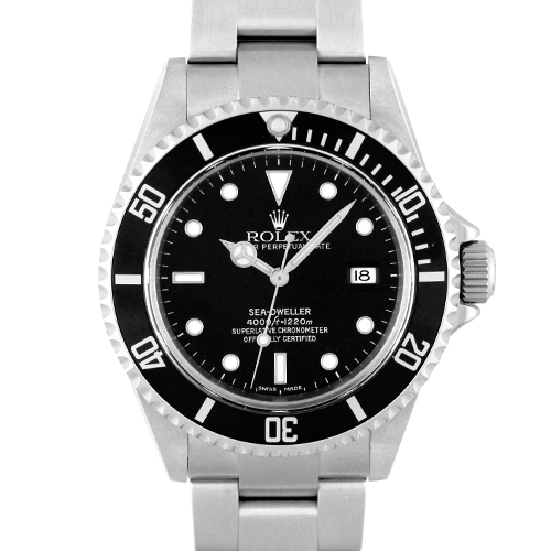 シードゥエラー