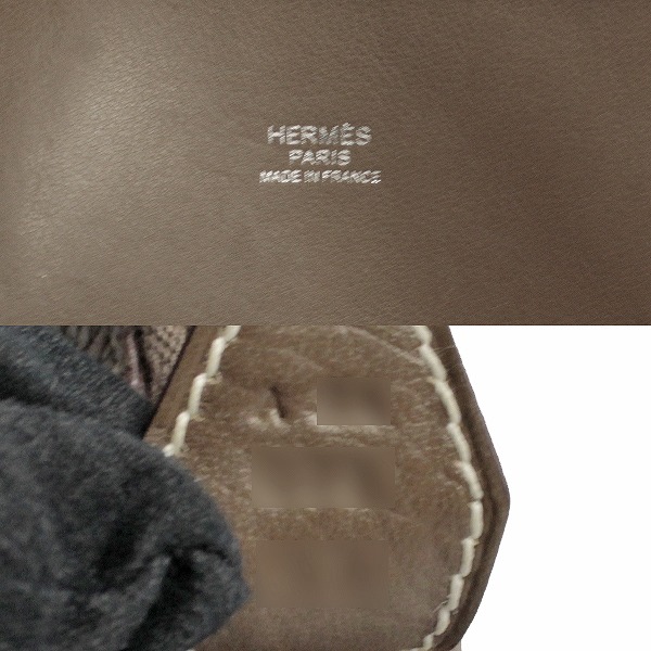 sample