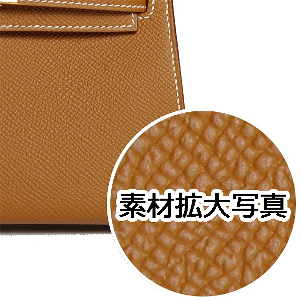 sample