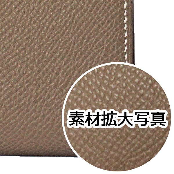 sample
