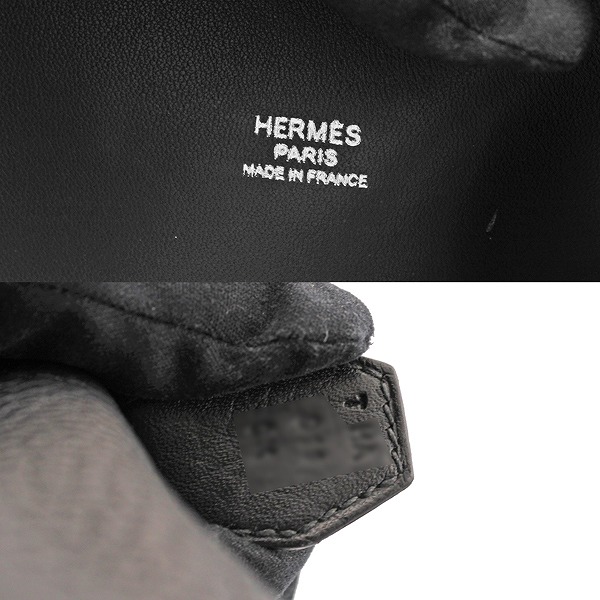 sample