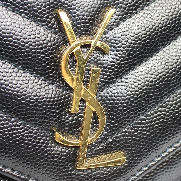 sample