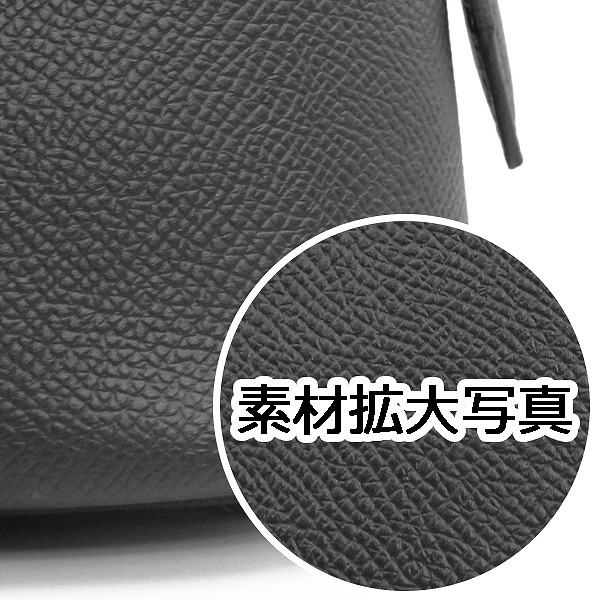 sample