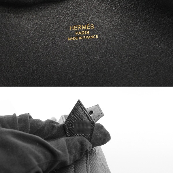sample