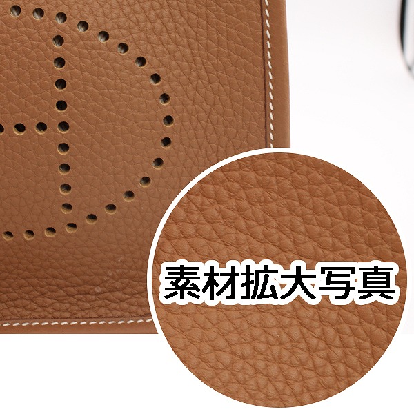 sample
