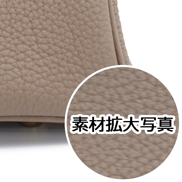 sample