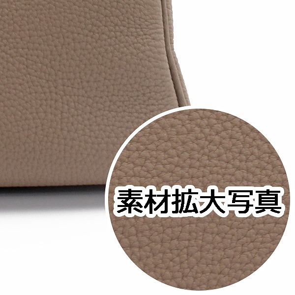 sample