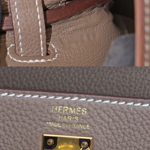 sample
