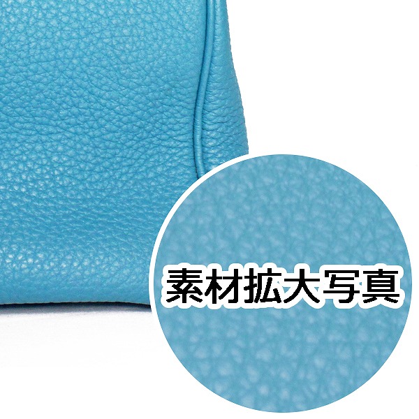 sample