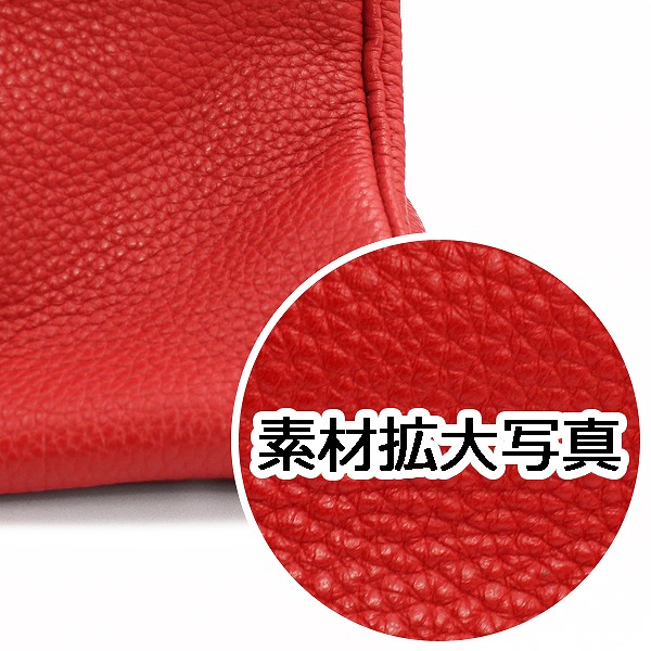 sample