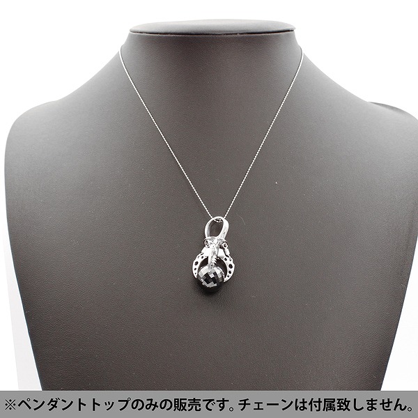 sample