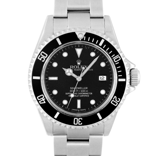 シードゥエラー