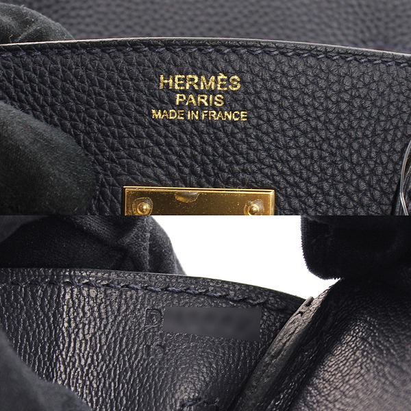 sample