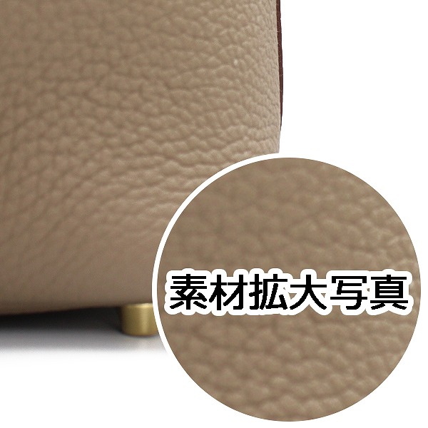 sample