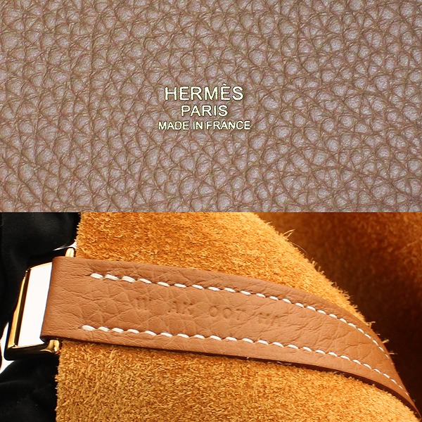 sample