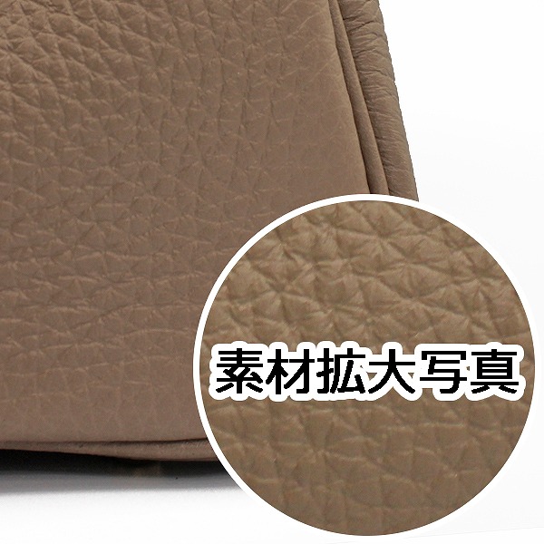 sample