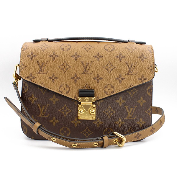 ポシェット・メティスMM