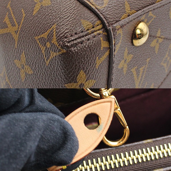 sample
