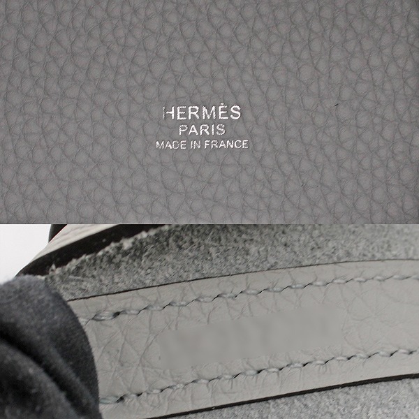 sample