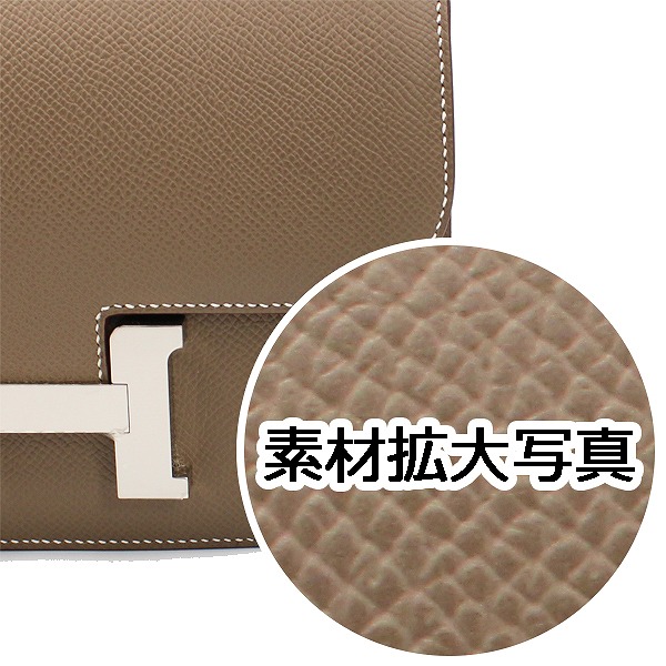 sample