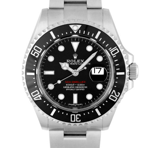 シードゥエラー