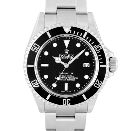 シードゥエラー