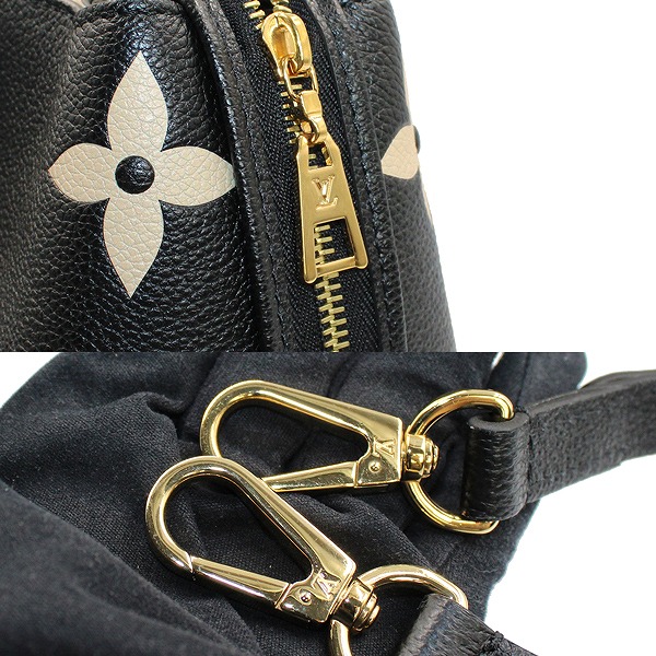 sample