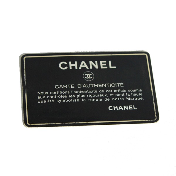 sample