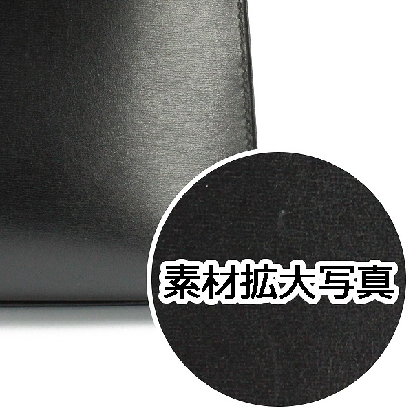 sample